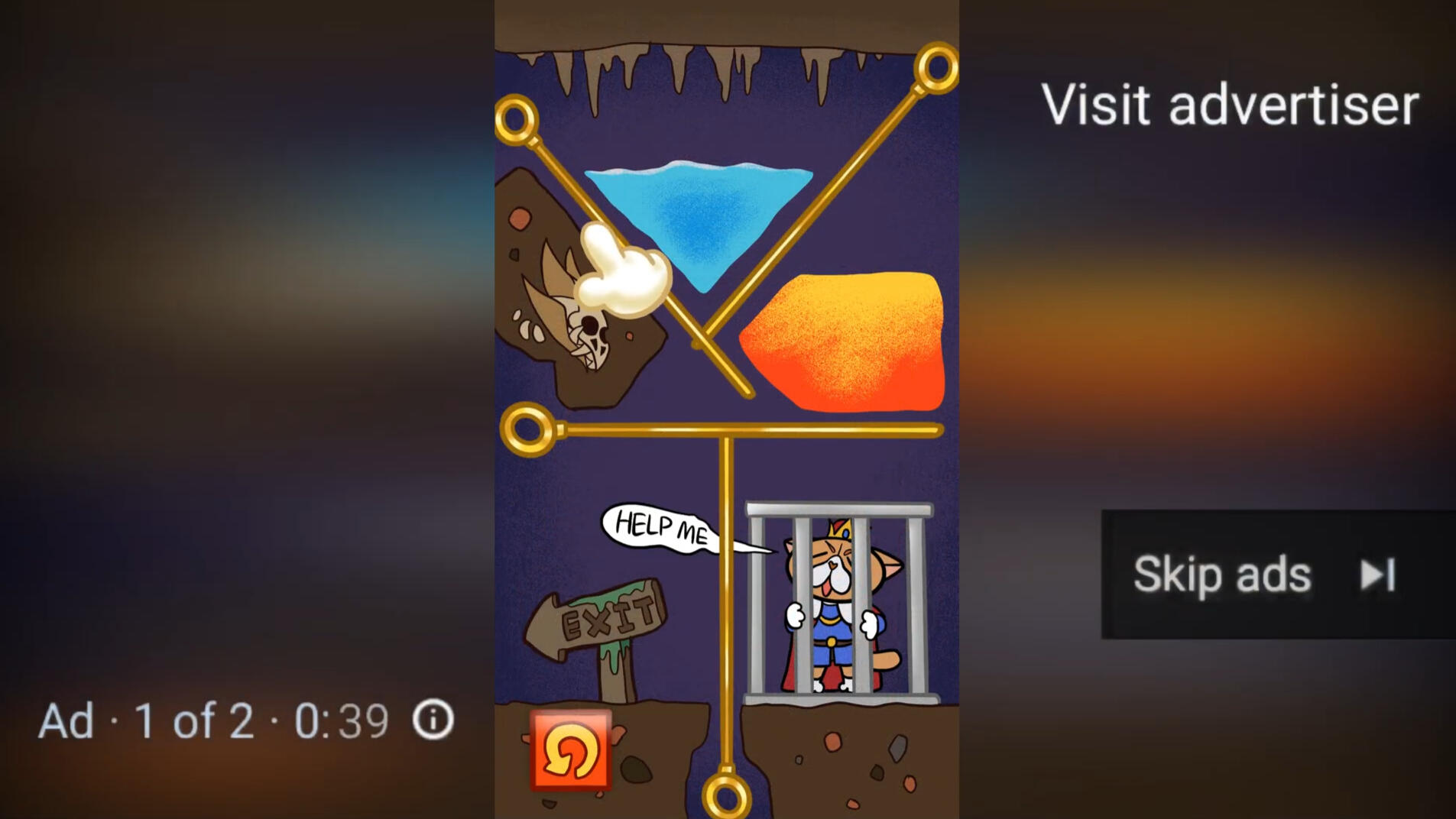 2026SP ACCD 48h AnimJam - Ugly Cat Merge Game